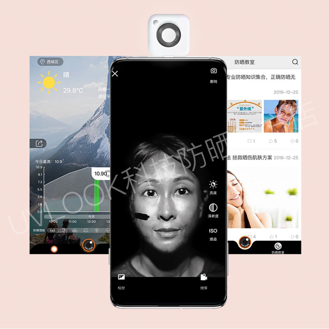 Urgaze sunscreen remover stains visible to the camera