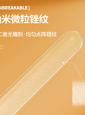 加长款纳米玻璃指甲锉美甲工具