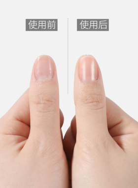 倩乔广东指甲锉便携折叠粗细双面