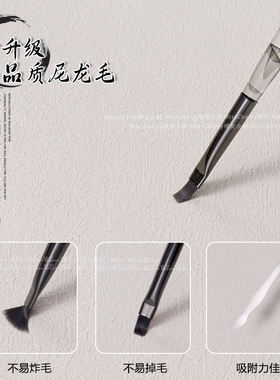 美甲亚克力笔刷套装拉线笔光疗笔