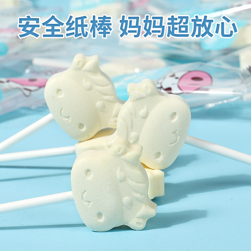 牛初乳高钙儿童无添加牛奶棒棒糖 珍丽友糖果