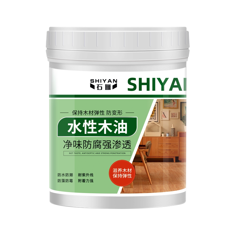 水性户外木器漆防水木蜡油实木透明色水性清漆防腐木油