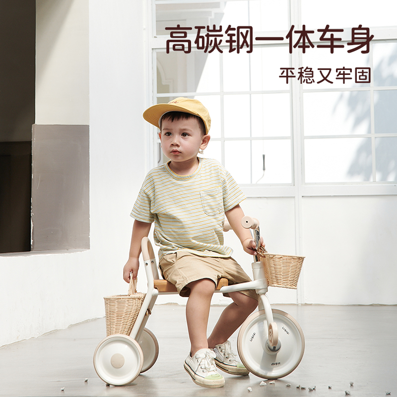 Kidpop儿童三轮车脚踏车单车学院版平衡车1-3岁自行车宝宝脚踏车