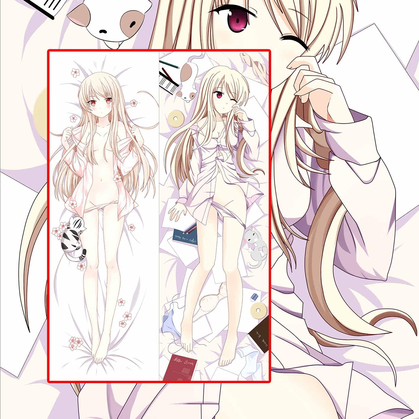 椎名真白抱枕 新人首单立减十元 21年7月 淘宝海外