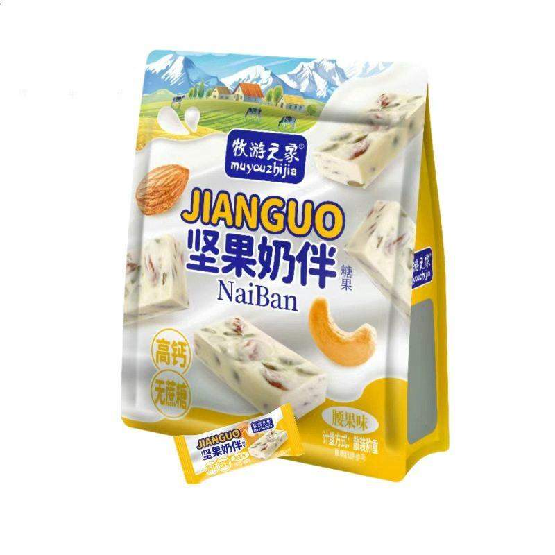 新疆特产牧游之家坚果奶伴500g酥脆口感高钙独立包装休闲奶制品,淘宝优惠券,粉丝福利购,淘宝优惠卷