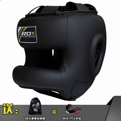 RDX UK Q Maya hide leather steel construction horizontal beam Tai fist boxing gel safety helmet anti-nose