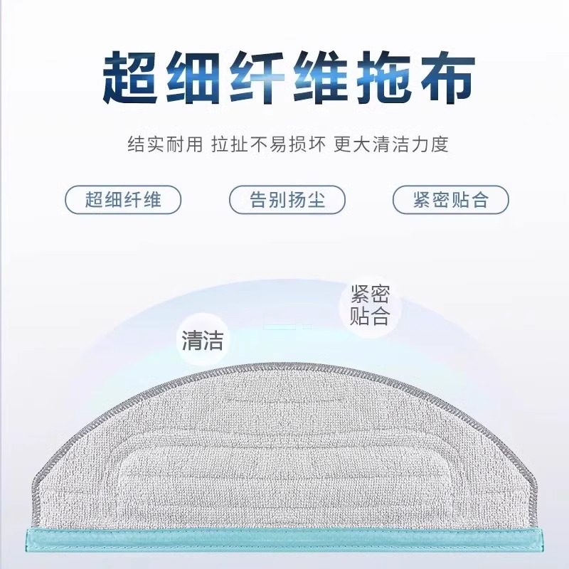 适配科沃斯yeedi一点cc集尘袋YDAX11-3扫地机器人配件灰尘垃圾袋,淘宝优惠券,粉丝福利购,淘宝优惠卷