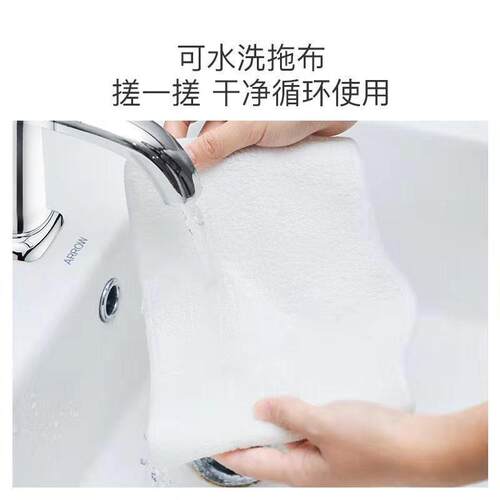 适配日本Apixintl蒸汽拖把布清洁机德尔玛ZQ610ZQ600 纤维清洁配 - 图1