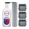 StretchMax roller brush filter element cleaner