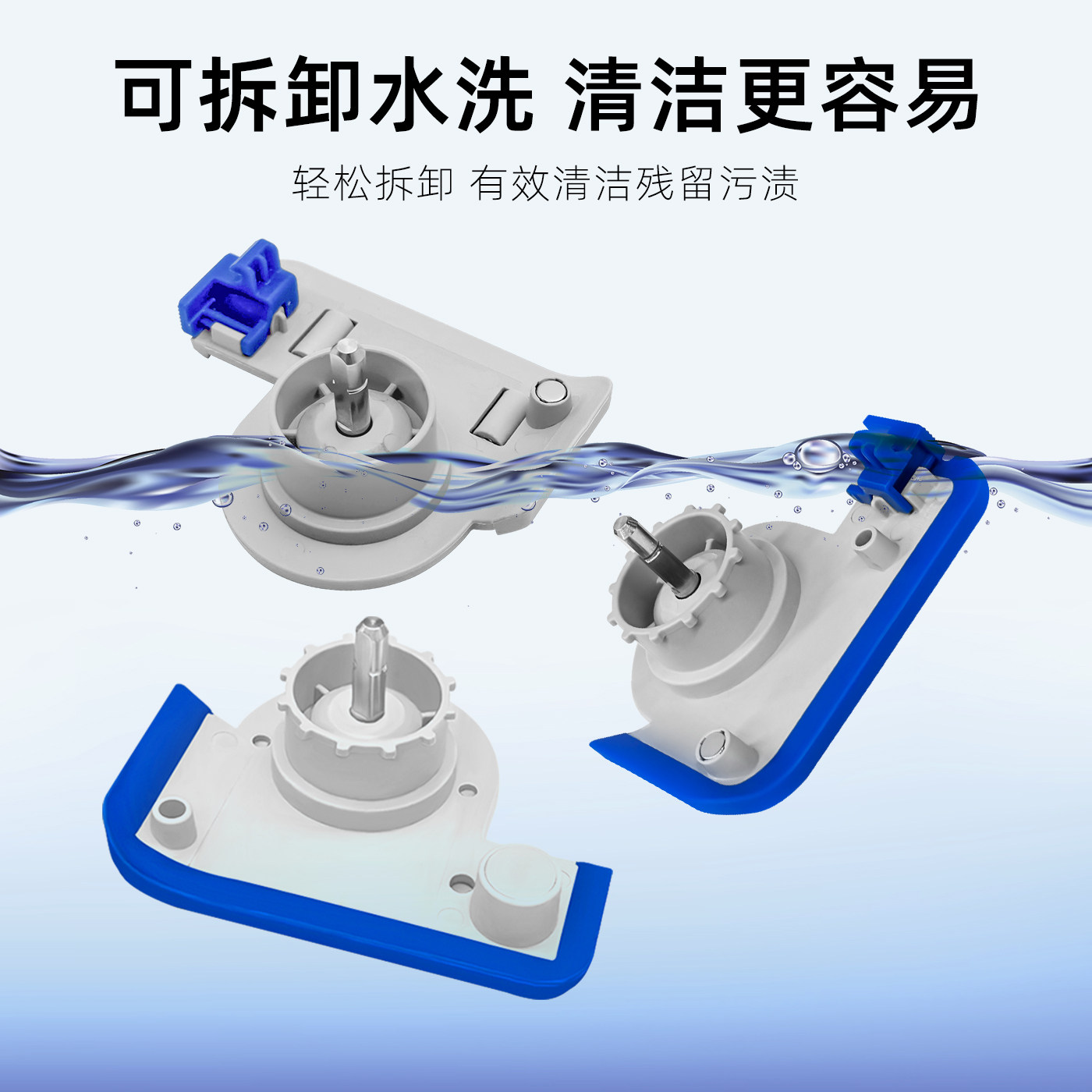 Suitable for Ecovacs sweeper X11 Pro roller rag handle T80S/X8 Pro mop side cover accessories
