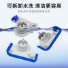 Suitable for Ecovacs sweeper X11 Pro roller rag handle T80S/X8 Pro mop side cover accessories