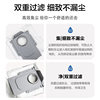 Stone p10/p10Spro sweeper accessories and supplies