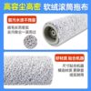 Original quality Ecovacs T80/S sweeper side brush