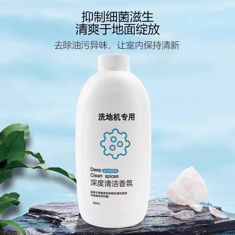 商品详情图片