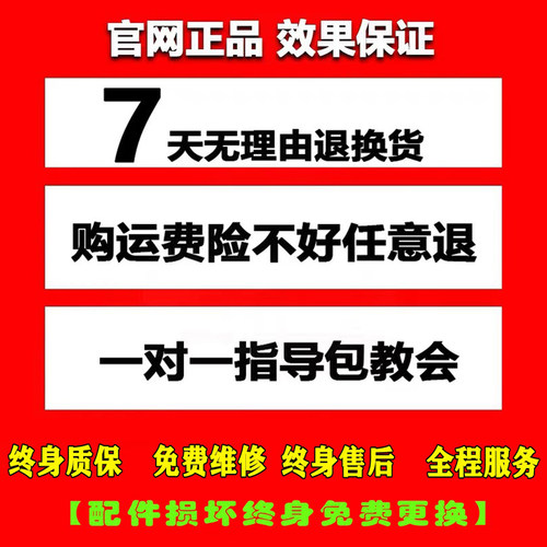 天文望远镜专业观星1000000太空深空版专业级高清望远镜儿童男孩 - 图2