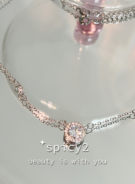 贵气千金高级感项链生日气质百搭