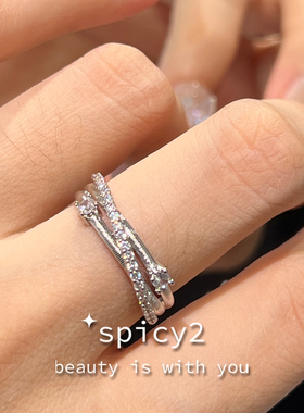 轻奢高级感拉丝简约开口食指戒