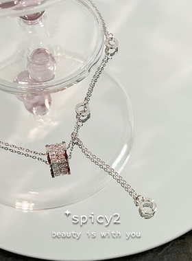 轻奢高级感简约气质锁骨幸运转轮