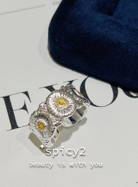 小雏菊拉丝工艺权志龙同款开口戒