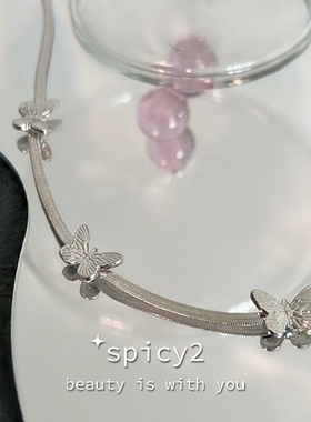 欧美蛇骨链蝴蝶choker辣妹甜酷