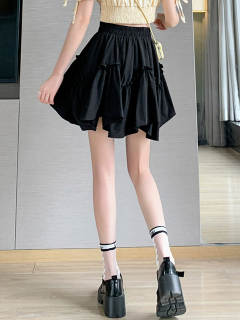 Large size irregular ruffled short skirt cake skirt