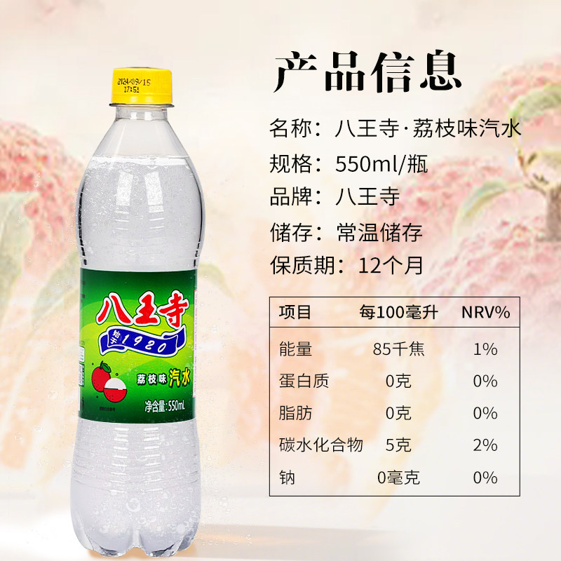 图 3