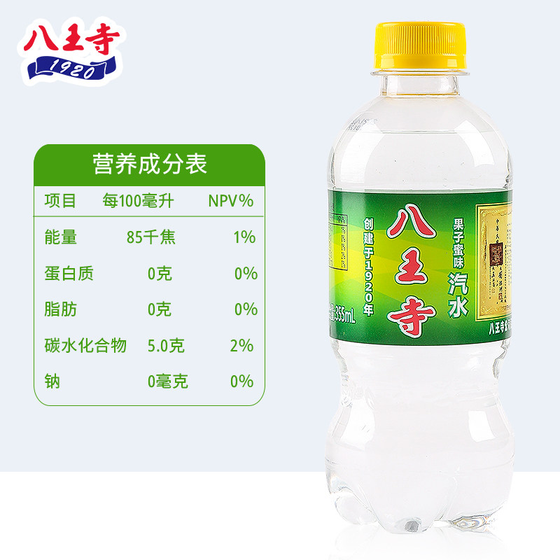 图 5