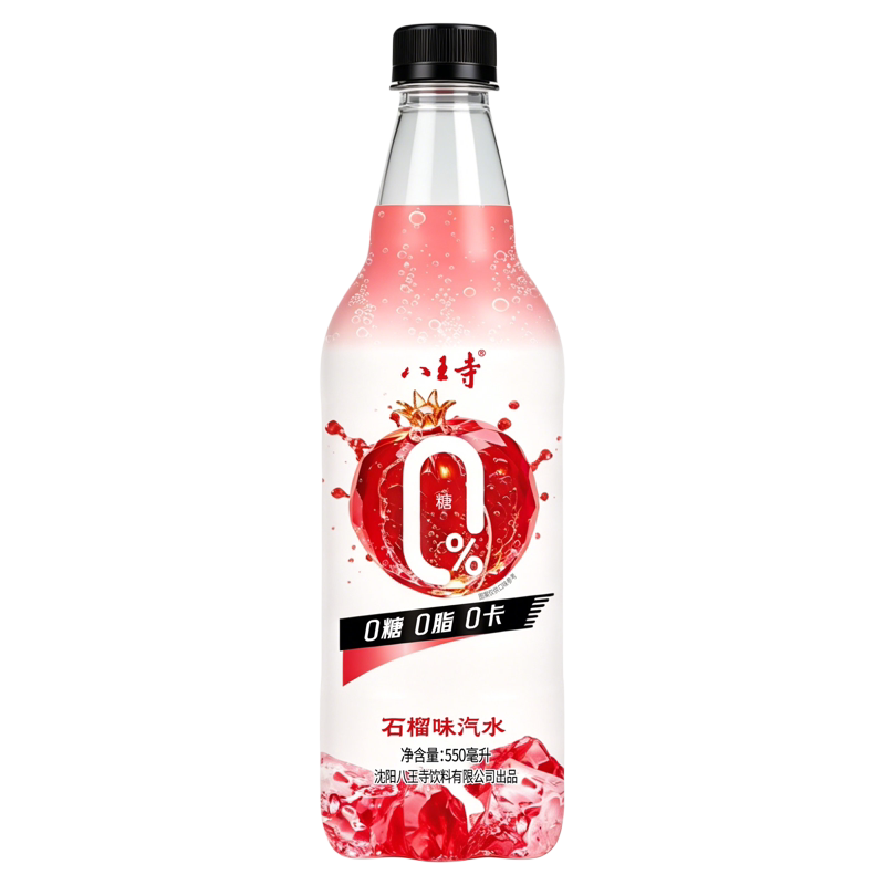 图 5