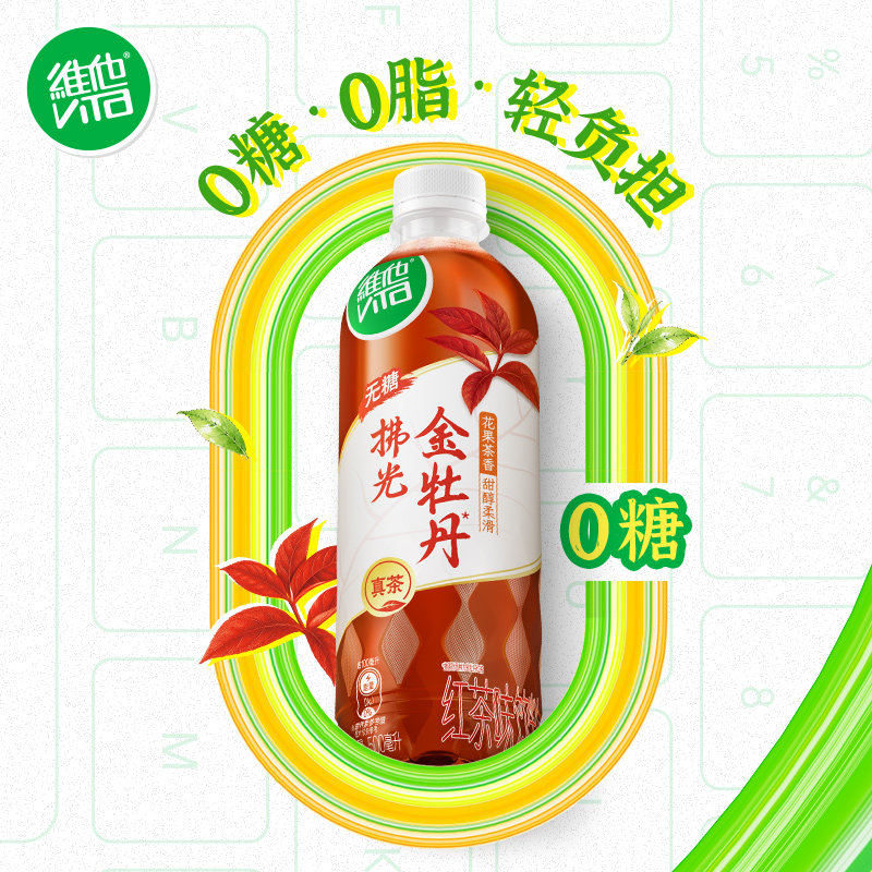 图 3