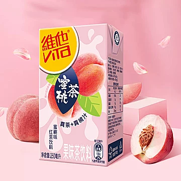 Vita维他蜜桃红茶24盒[1元优惠券]-寻折猪