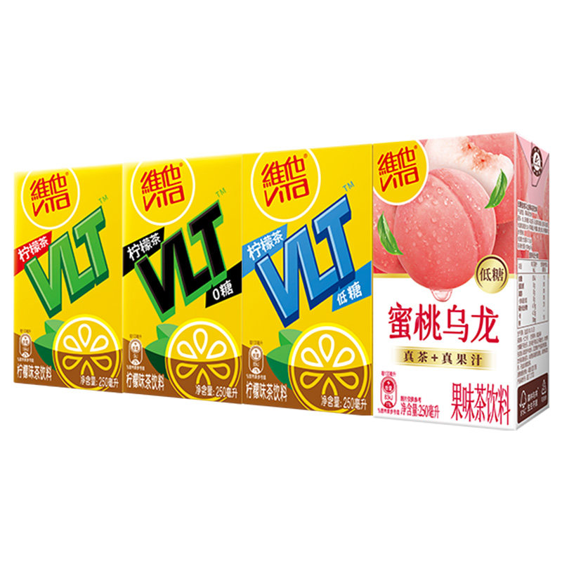 【立即购买】Vita维他柠檬味果味茶饮料组合装250ml*24盒整箱