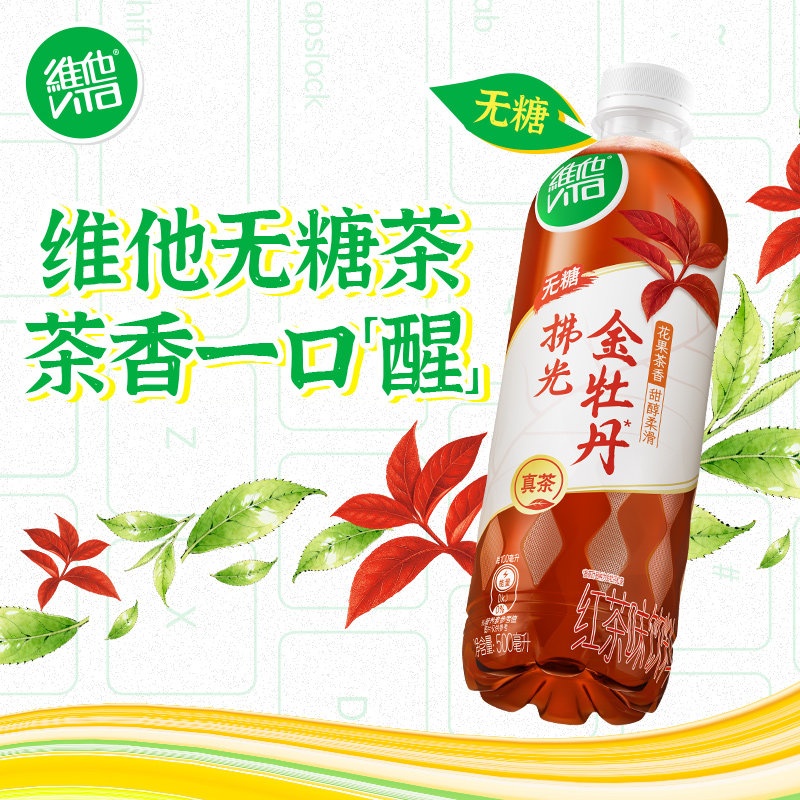 图 2