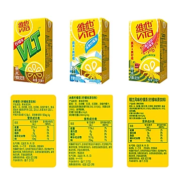 维他多口味柠檬茶24盒[3元优惠券]-寻折猪