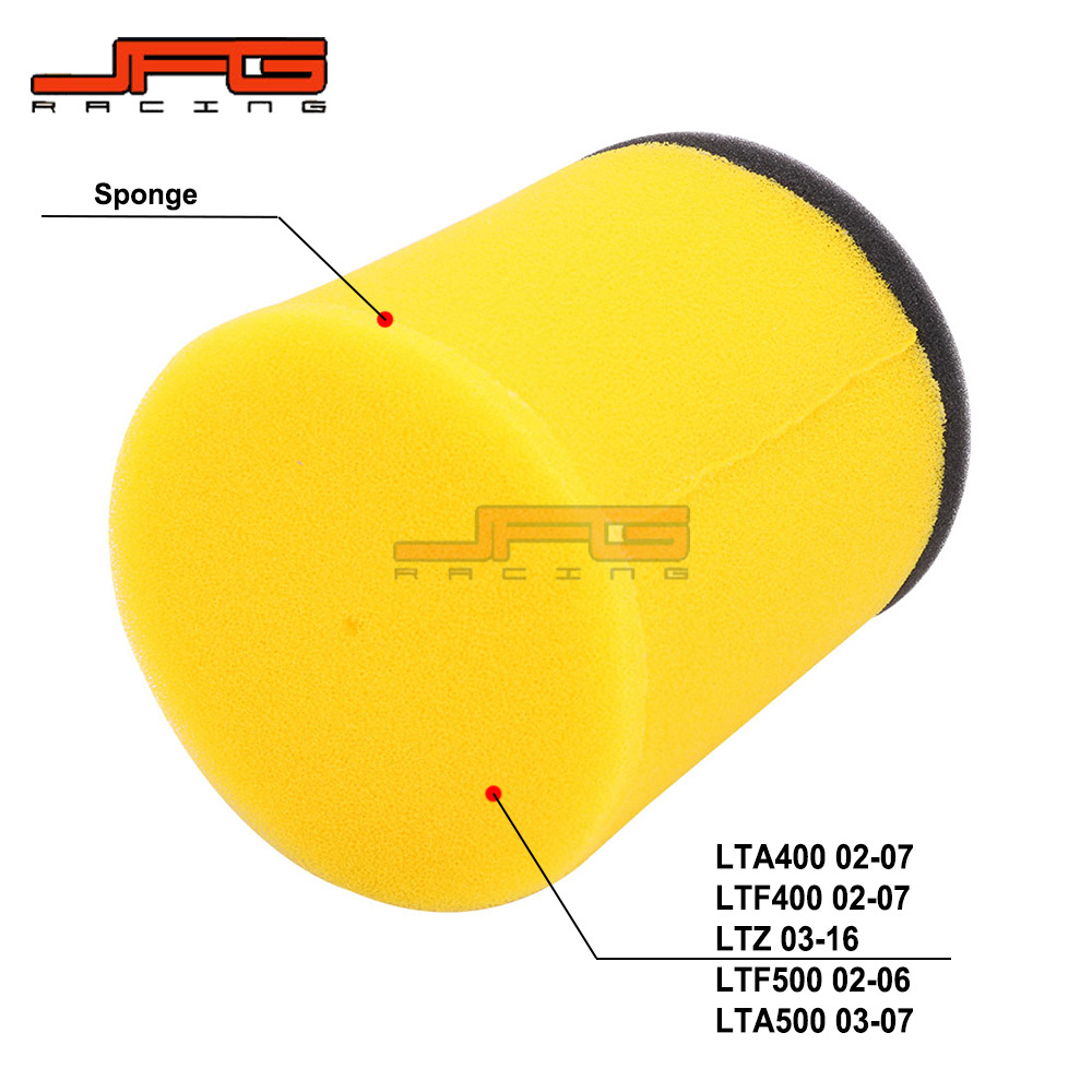 适用于LTA400/LTF500/LTZ越野摩托车改装配件棉纱布过滤器空滤-图0