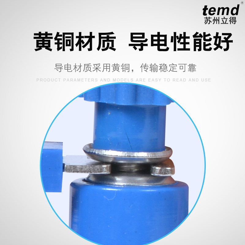 JY1-2高压连接片 中置柜配电房安装屏功能切换片铜接线端保护压板,淘宝优惠券,粉丝福利购,淘宝优惠卷