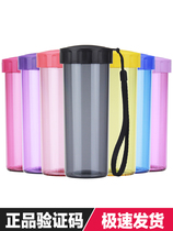 Special 100 hui water cup Ying color with heart cup 430ml seal anti-leakage cup sleeve transparent cup food grade