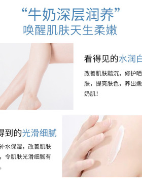 美容院专用毛囊净化霜清洁术产品净肤霜排毛孔堵塞闭口粉刺去黑头