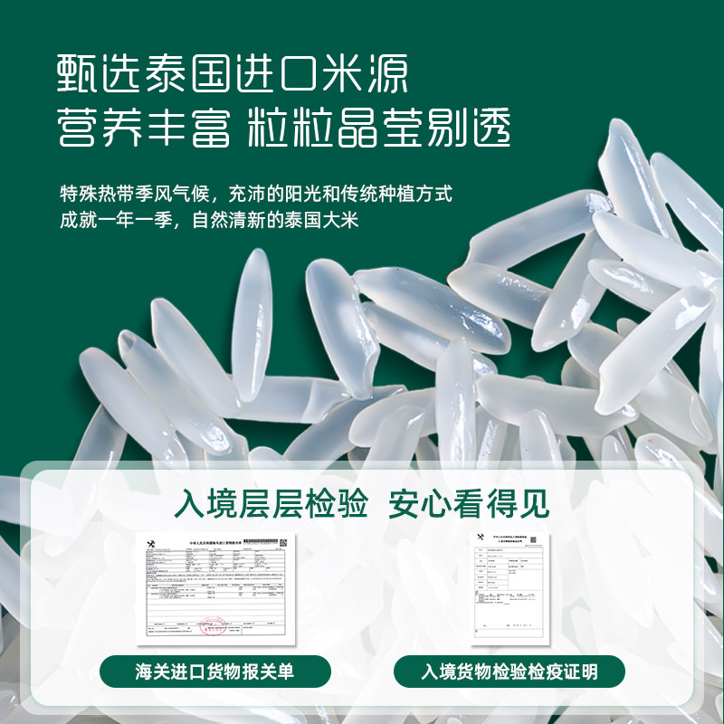 英氏米饼婴幼儿宝宝辅食零食无添加盐旗舰店同款官方正品6个月1段