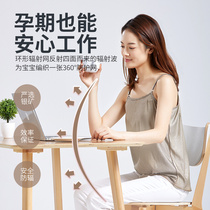 Radiation-proof clothing pregnant woman with pregnancy silver j fibre inside wearing work computer invisible double layer of four seasons