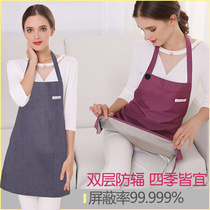 Radiation-proof clothing Apron Gestation Woman Four Seasons Work group Pregnancy Play with mobile phone Electric V Brain induction cooktop Belly Button