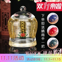 Buddha Supplies Buddha Front For Water Glass Guanyin Great Tragically Great Tragically Mantra Sacred Water Glass K9 Crystal Glass Large M Number Heat Resistant