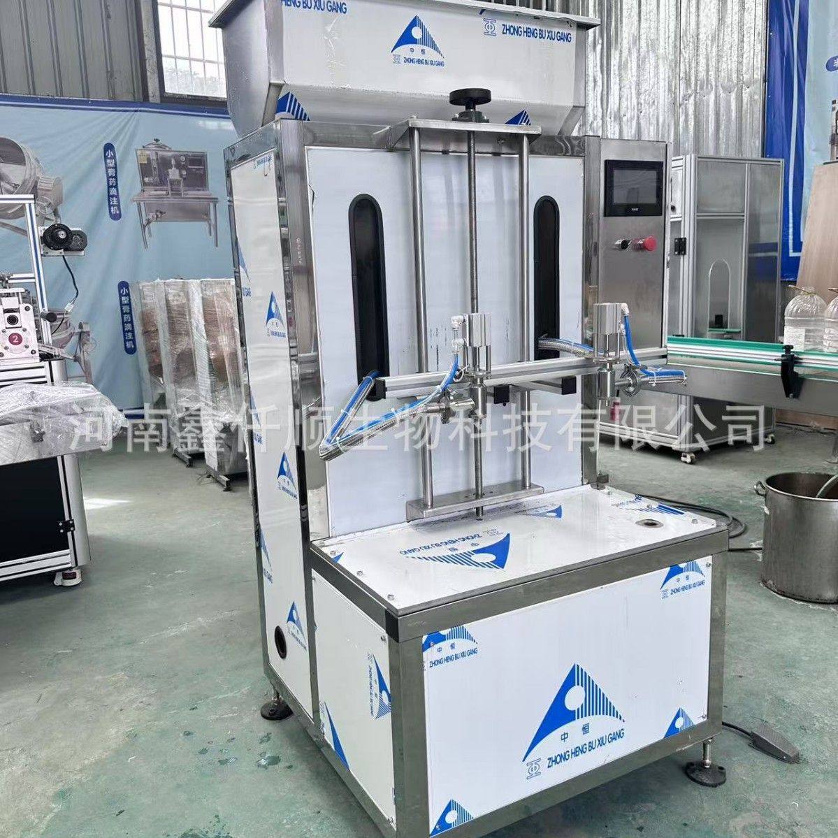 液体玻璃水防冻液润滑油机油自动灌装机食用油数控称重灌装机现货,淘宝优惠券,粉丝福利购,淘宝优惠卷