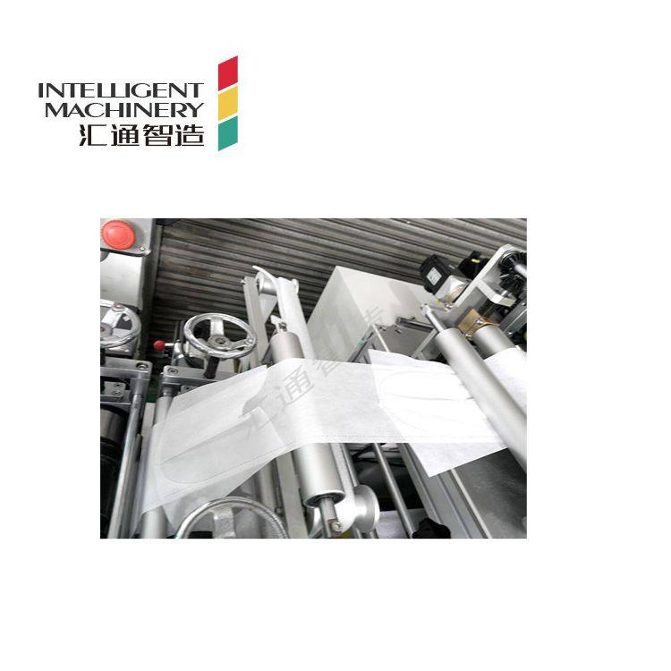 全自动一次性无纺布拖鞋机 第六代EPE加厚底一次性拖鞋包装一体机,淘宝优惠券,粉丝福利购,淘宝优惠卷