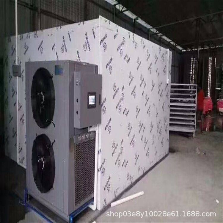 空气能热泵蔬果烘干机 菊花杀青烘干房 金丝黄菊花杀青烘干流水线,淘宝优惠券,粉丝福利购,淘宝优惠卷