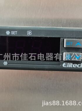 三明治 1.8m 双层甜品冷藏柜 Sushi display 110V 寿司柜厂家