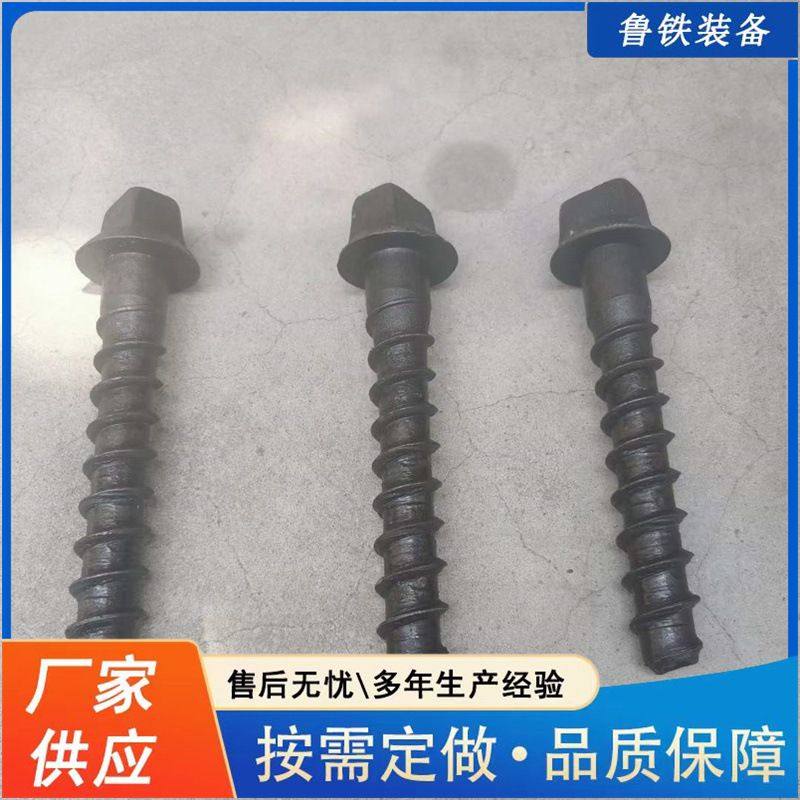 厂家现货铁路螺旋道钉 铁路工矿道钉手工道钉高强度木螺纹道钉,淘宝优惠券,粉丝福利购,淘宝优惠卷