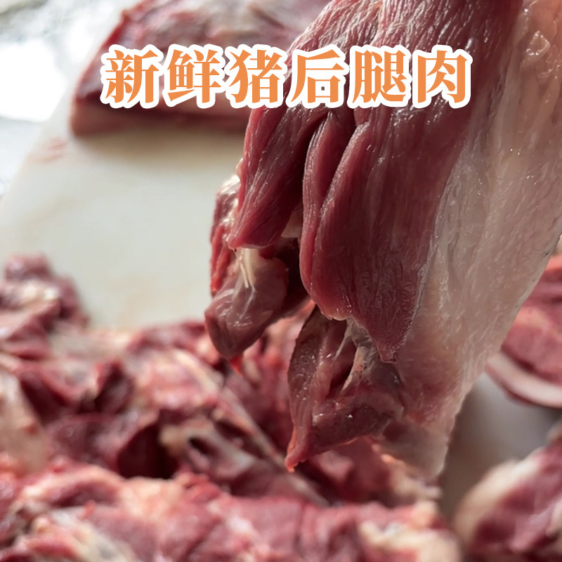 敏宝儿童早餐肉燕小馄饨无麸质无蛋奶无糖燕皮黑猪肉抄手云吞水饺,淘宝优惠券,粉丝福利购,淘宝优惠卷