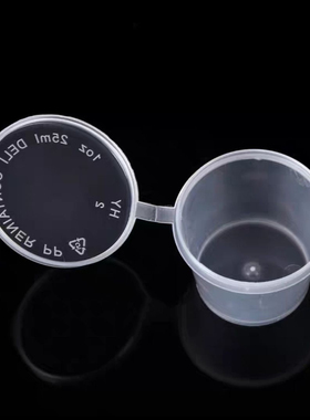 掐丝珐琅工艺画一次性调沙杯