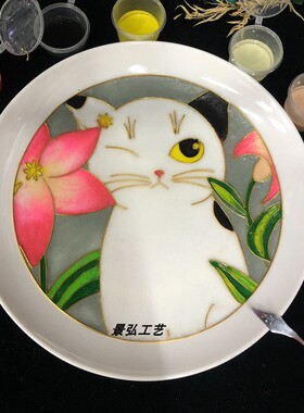 材料包景弘掐丝珐琅材料包套装