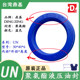 Taiwan Dingji DZUN blue U-ring hydraulic oil seal 6*10/12/13/14/15/16*4/4.2/5/6